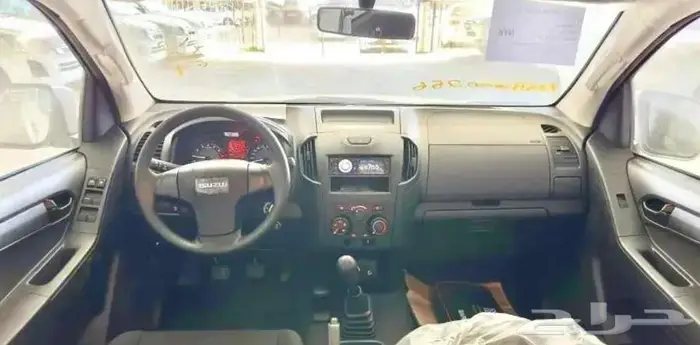 ايسوزو غمارتين ديماكس دبل 2025 كاش واقساط 3