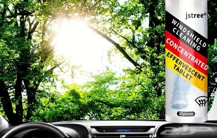 أقراص منظف زجاج 5