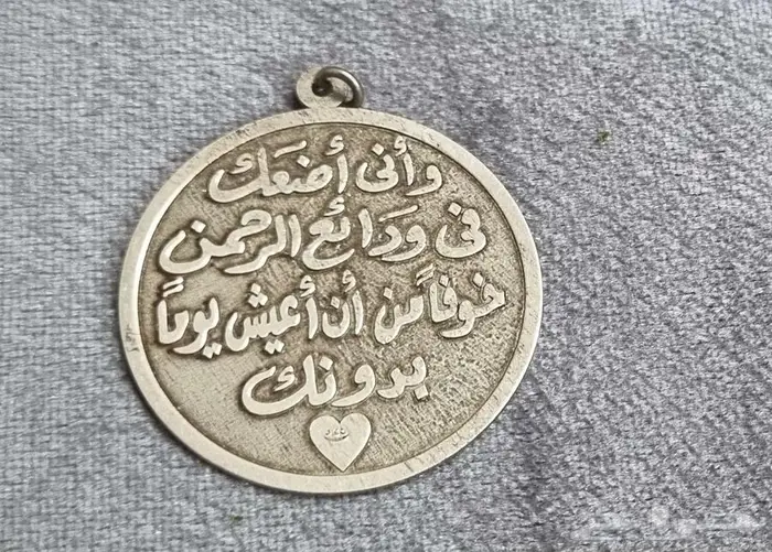 مجموعة عملات وقطع فضه 925 قديمه 8