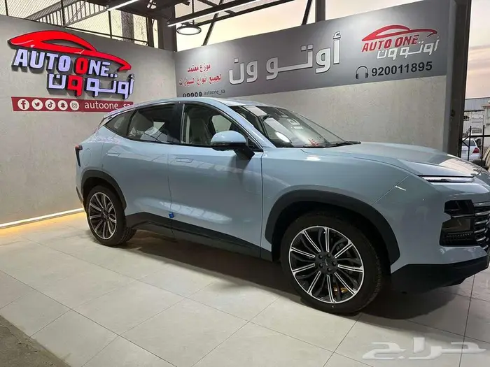 جيتور داشينج فل كامل موديل 2024 الحق عروض رمضان 2