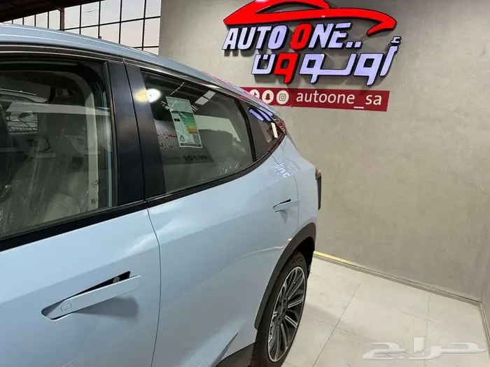 جيتور داشينج فل كامل موديل 2024 الحق عروض رمضان 3