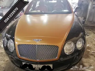 ورشة رش بوية سيارات وتغيير لون السيارة 29