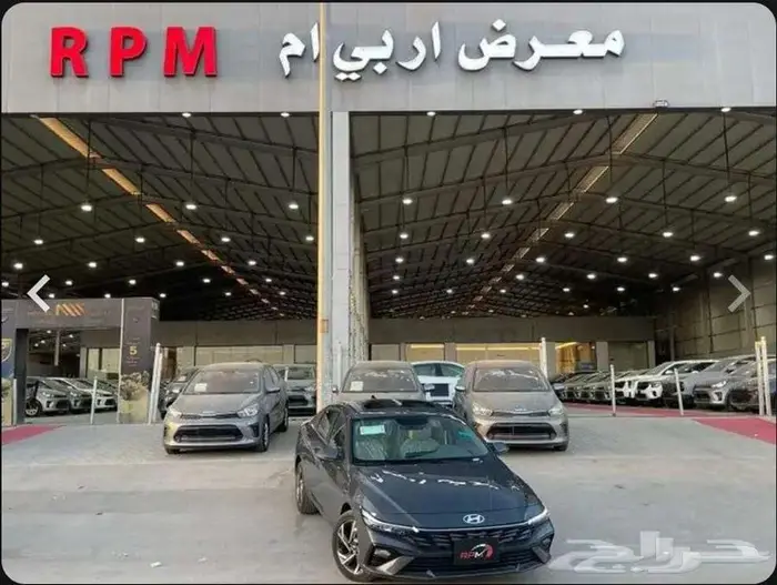هيونداي النترا كمفورت 2025 0