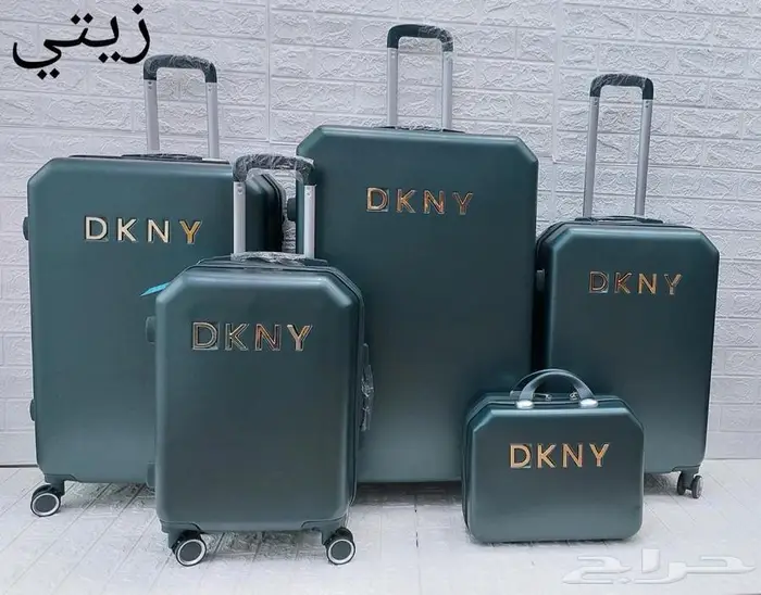 شناط للسفر 15