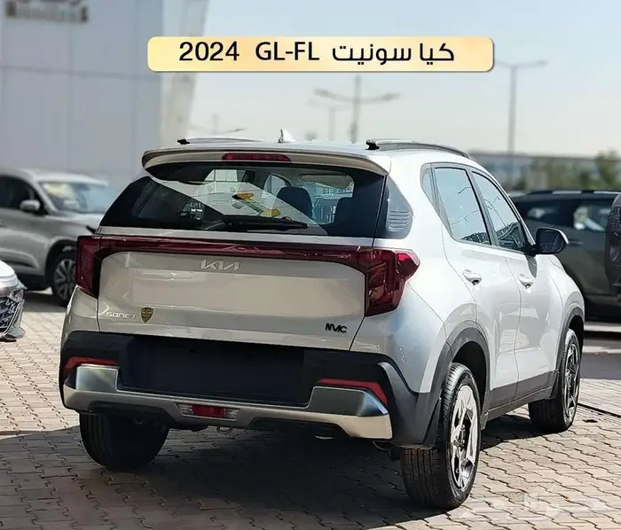 عرض كيا سونيت الشكل الجديد 2024 قسط 1190 ريال 2