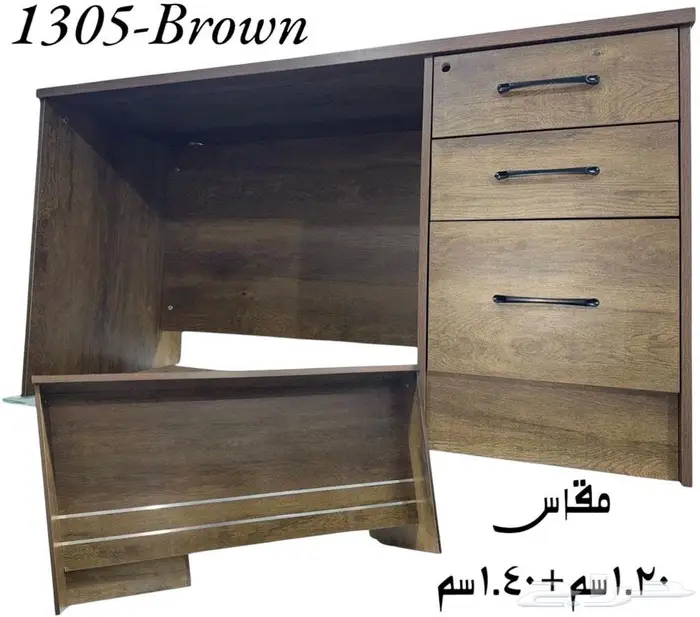 تجهيزات اثاث مكتبي مشاريع اسعار جمله الجمله 19