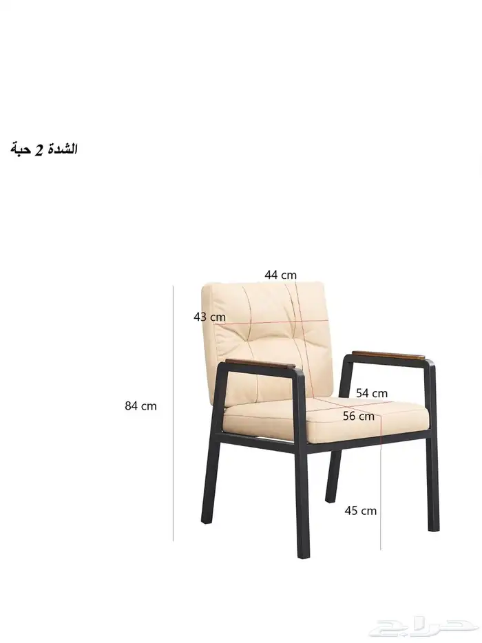 افخم تصميم مديلات حديثه أطقم كنبات حدايق استراحات شاليهات ا 42