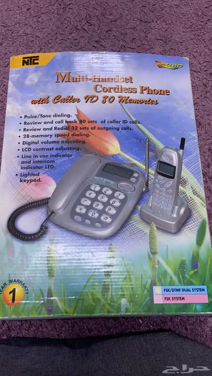 تلفون تراثي جديد لم يستخدام 2