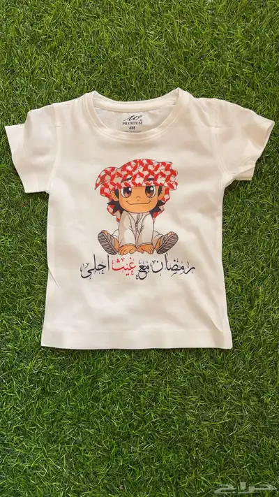 تشيرتات رمضان 41