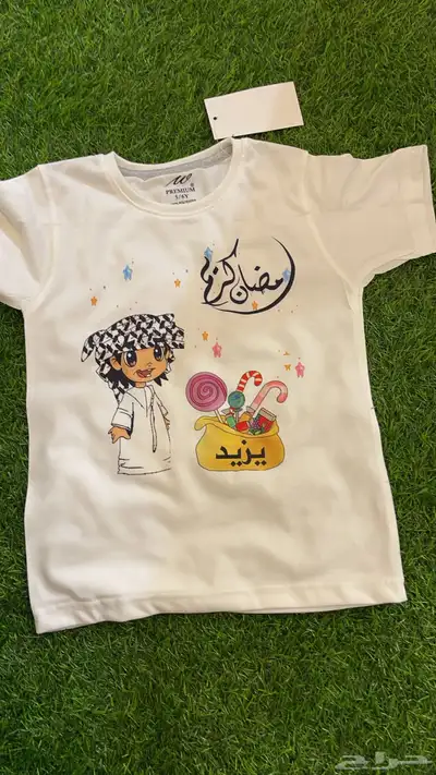 تشيرتات رمضان 26