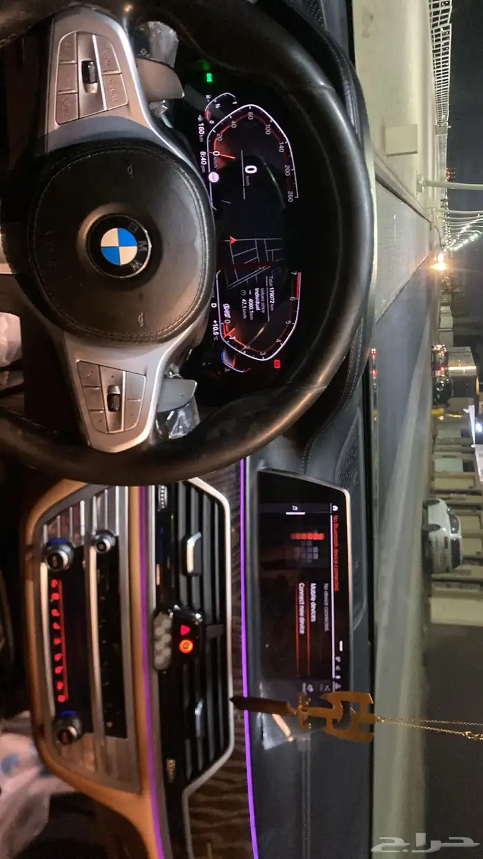 BMW 730 2020 2
