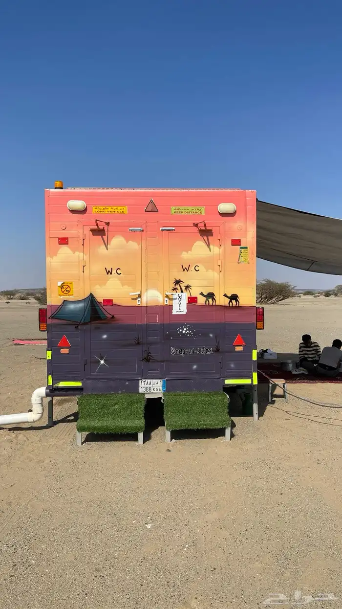 كرفان خدمات للايجار 2