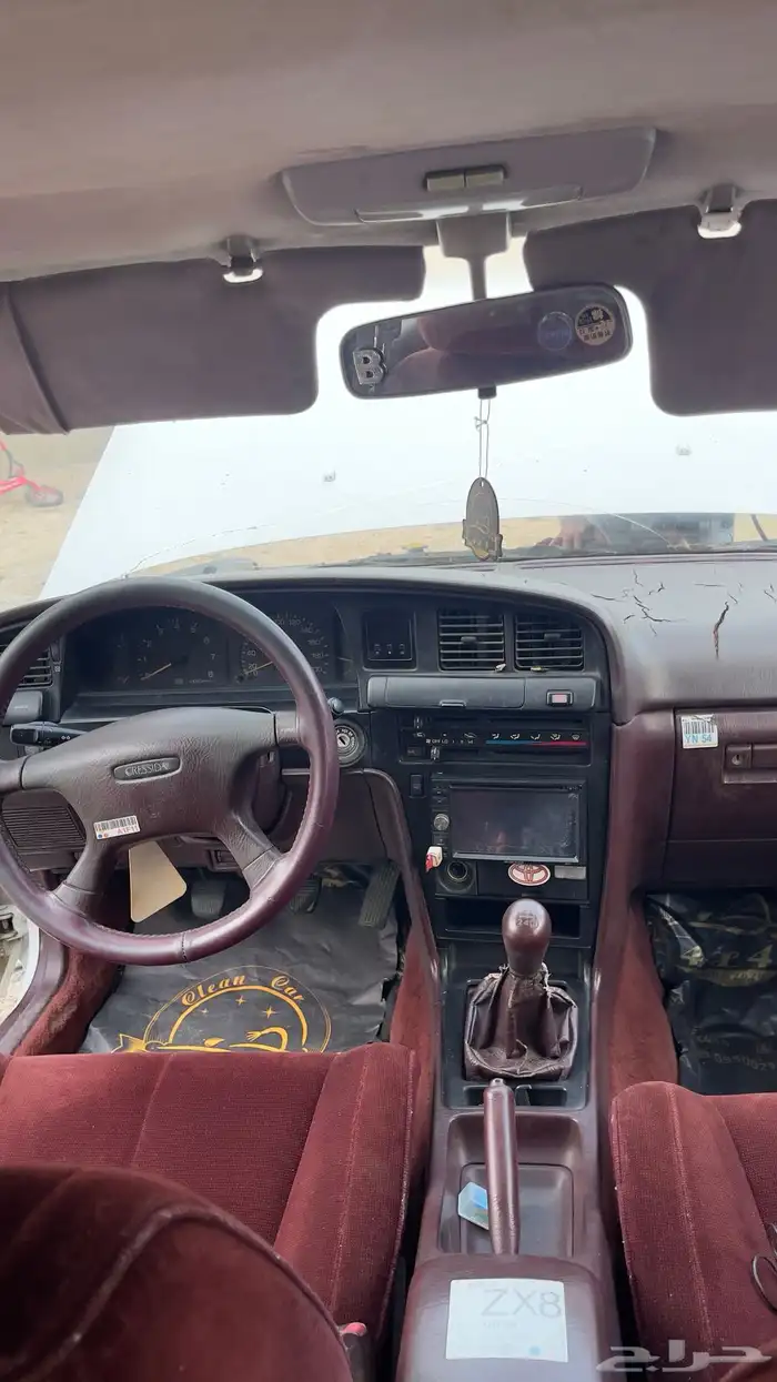 كرسيداء 94 GL 7
