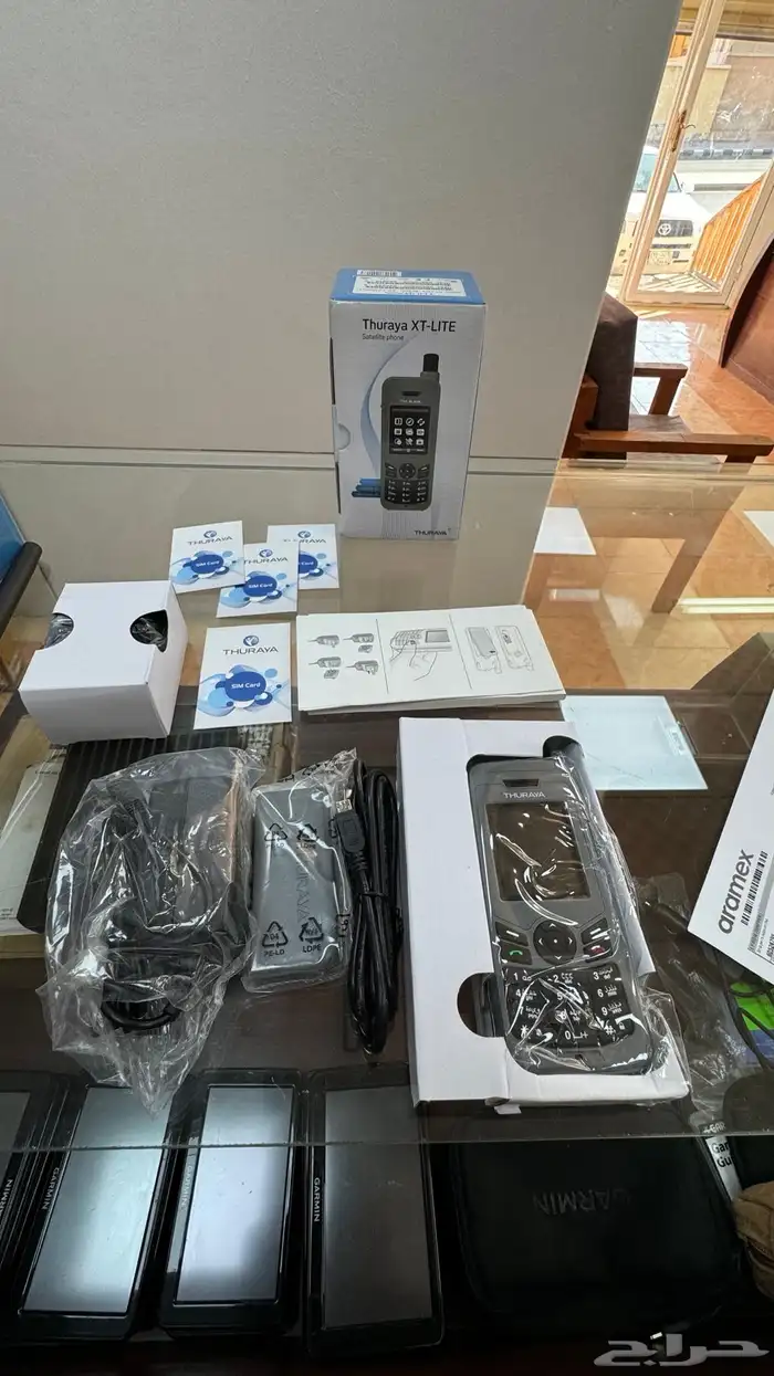 جوال الثرياء 2