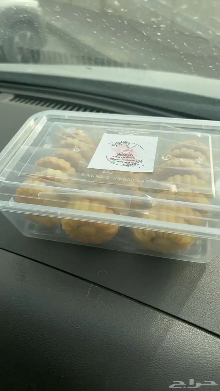 معمول على شكل وردات فرش وطري بالبر والدقيق الأبيض شغل فاخر 3