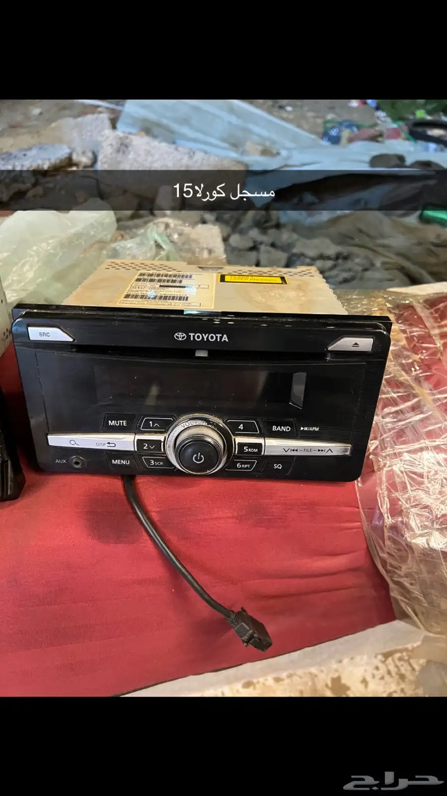 مسجل كورلا 2015 0