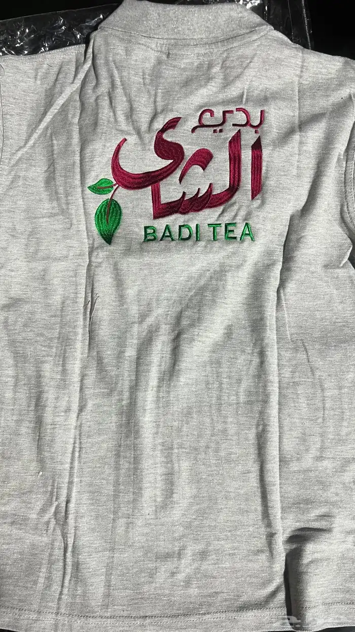 تفصيل وتطريز وطباعة 0