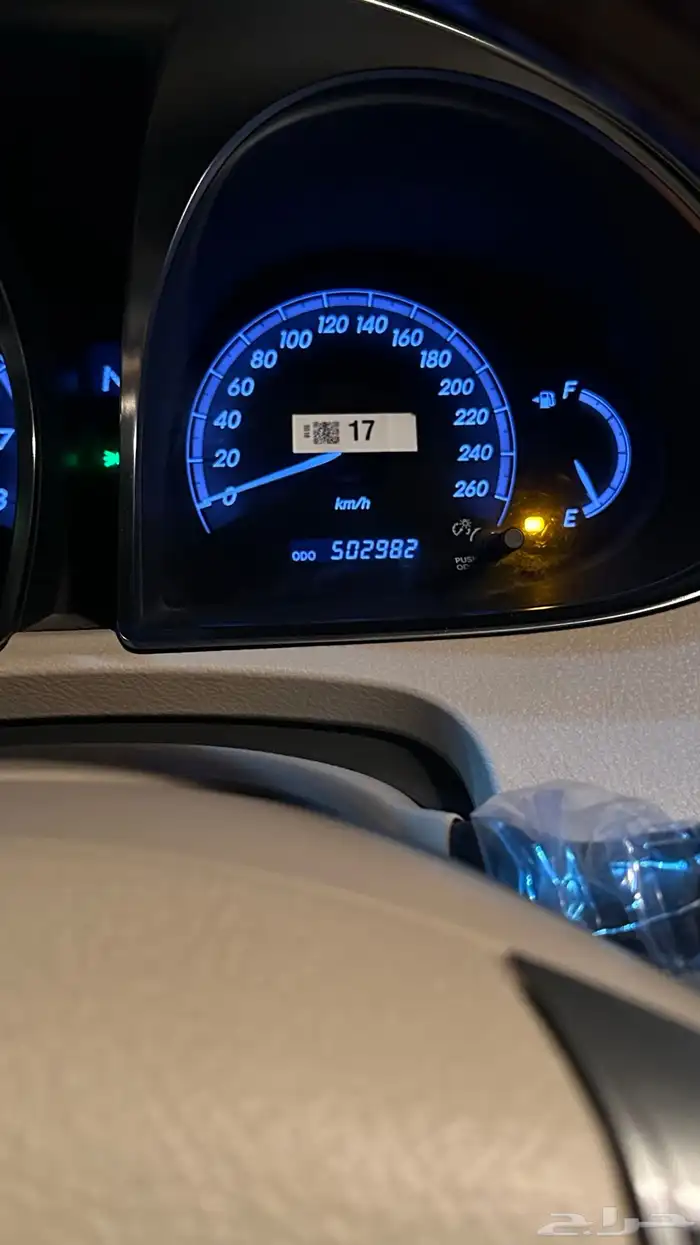 افلون لمتد 2011 10