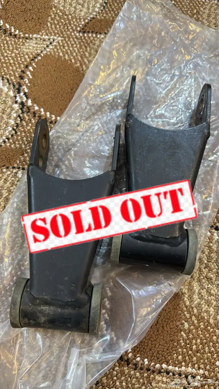 قطع جمس سييرا 14-18 6