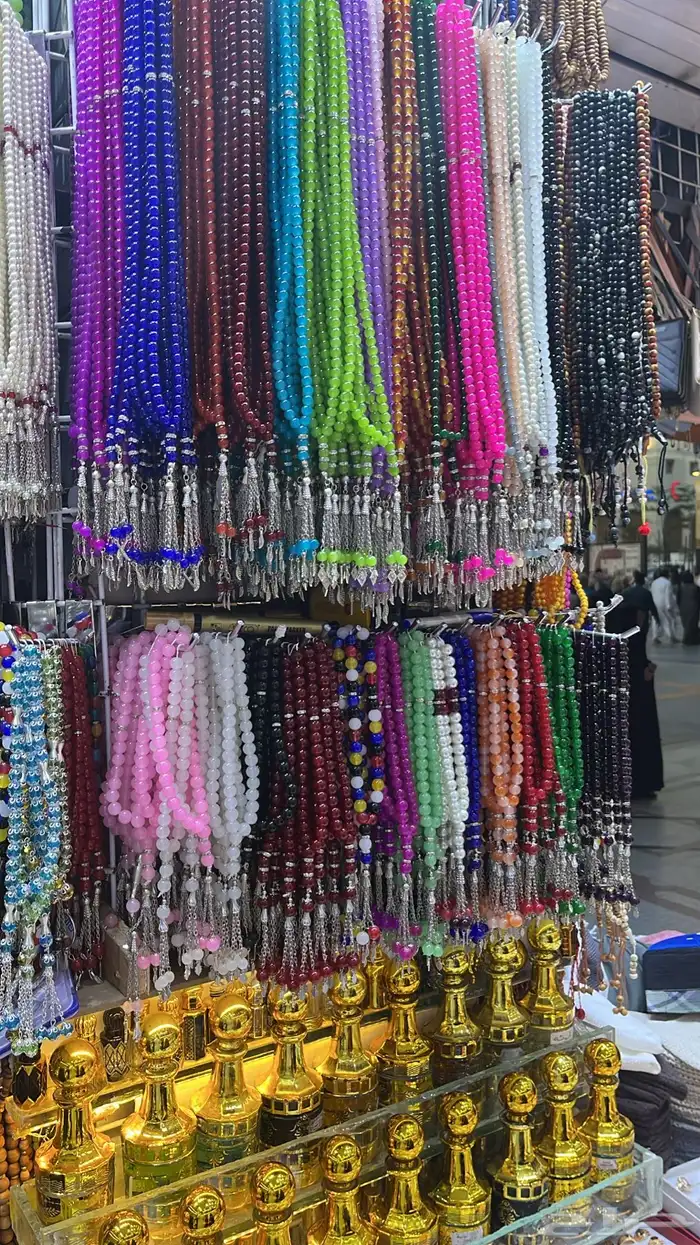 سبح انواع واشكال جملة وقطاعي 0