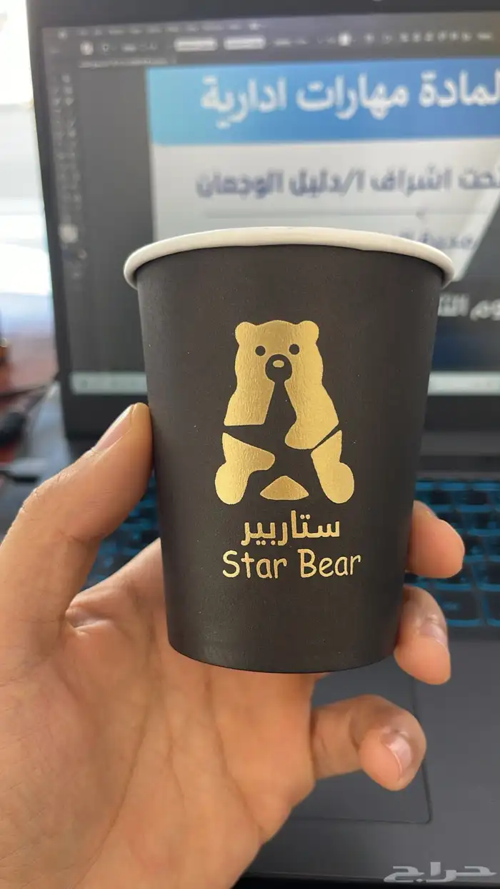 مصمم جرافيك 15