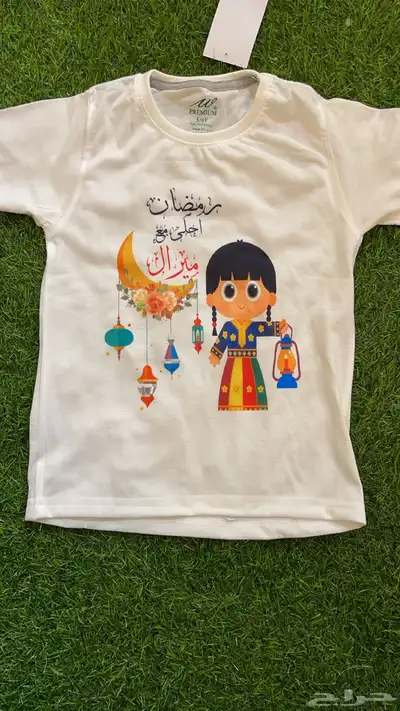 تشيرتات رمضان 42