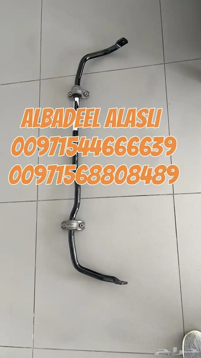 قطع غيار بورش فولكس واجن اودى بنتلي مازيراتي بالامارات 12