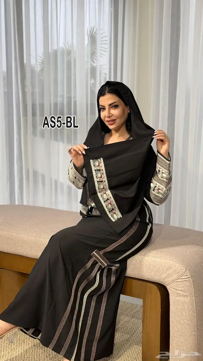 ازياء يوم التاسيس جلابيات 2025 31