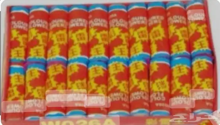 طراطيع والعاب نارية مكة 12