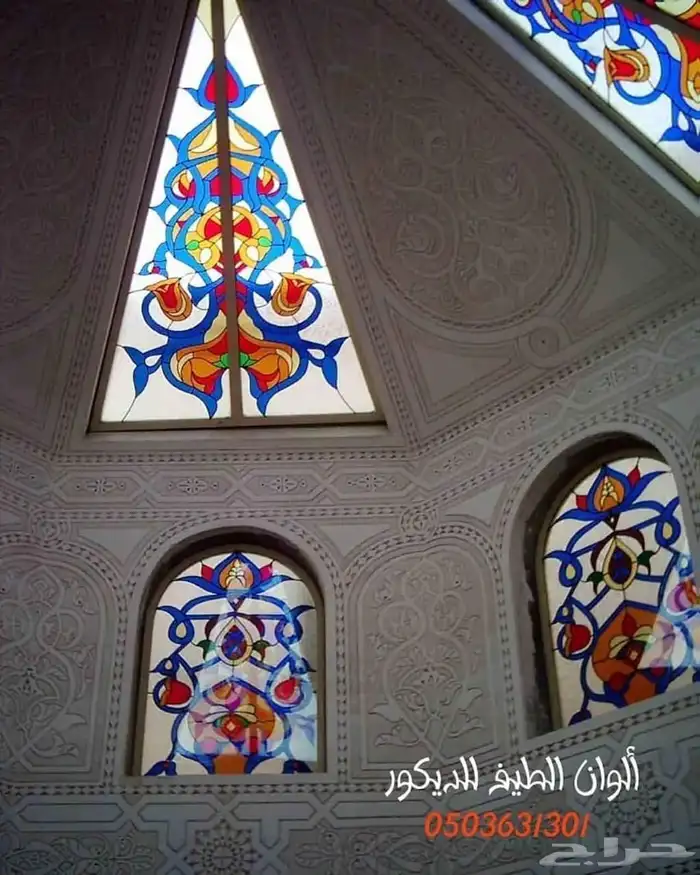 مرايا وابواب و زجاج معشق وملون و أبواب 5