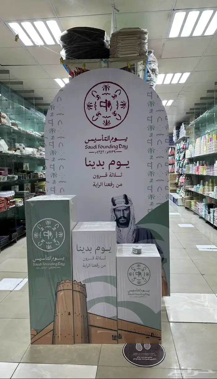 مطبوعات ومجسمات 14