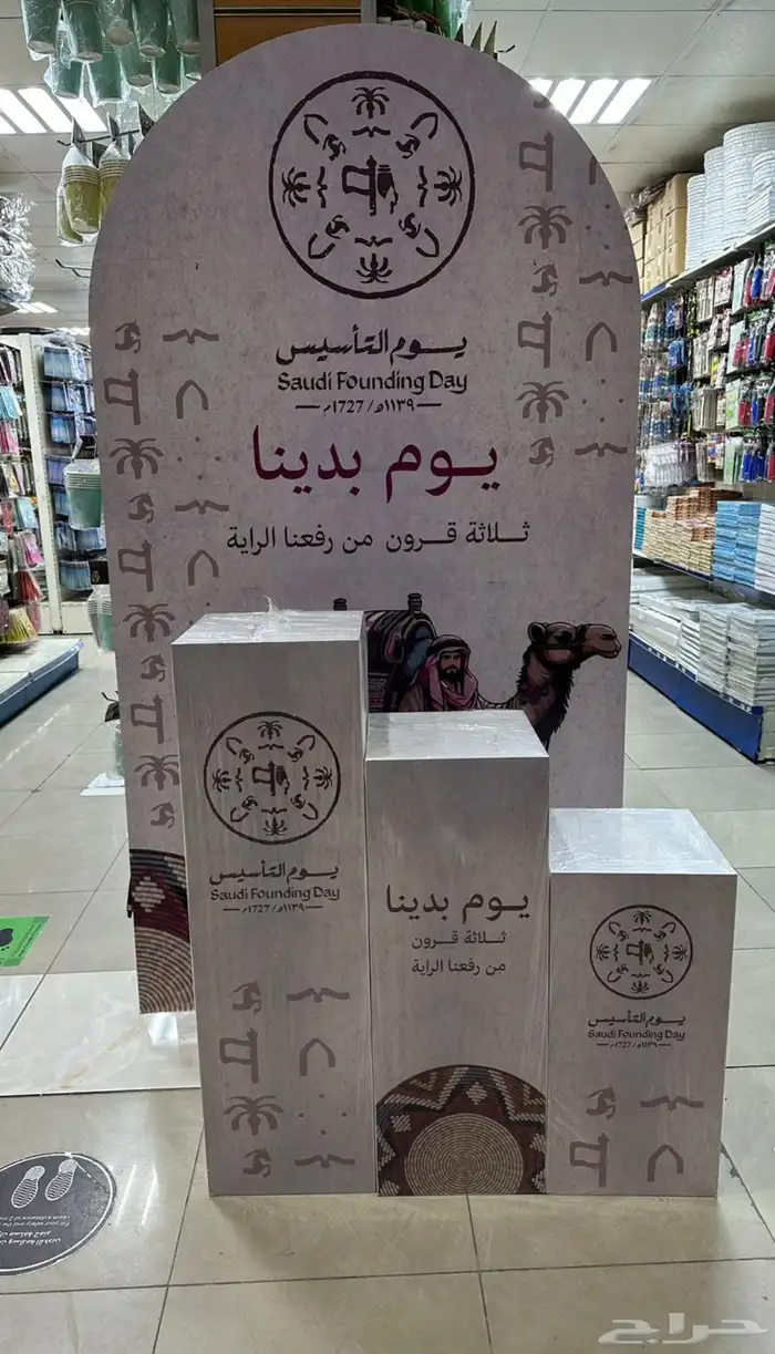 مطبوعات ومجسمات 16