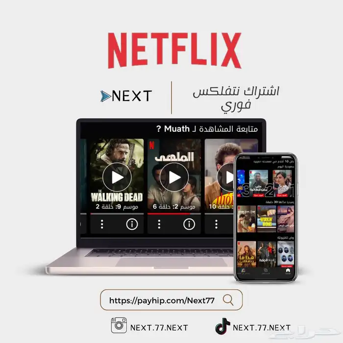 سيرة ذاتية   بحوث علمية   اعلانات   استكيرات   قائمة محتوى 1