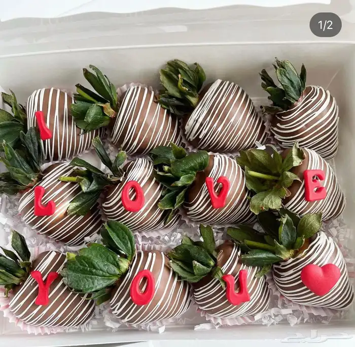 كيكه يوم الحب خصم 10 للحجز المبكر 12