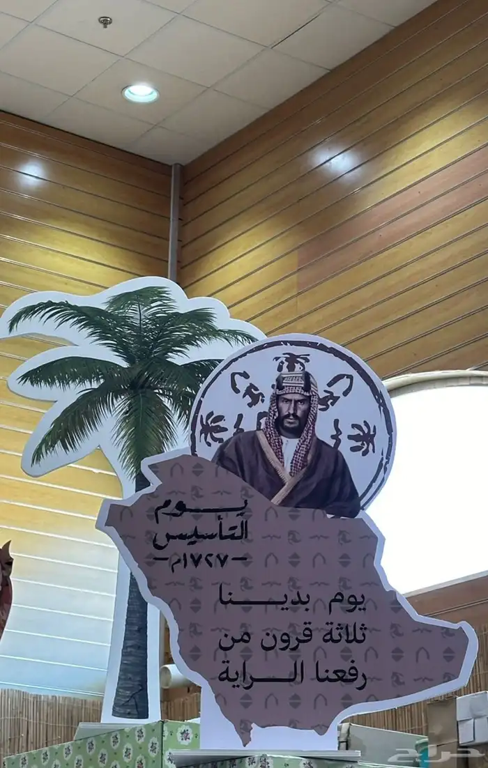 مطبوعات ومجسمات 12