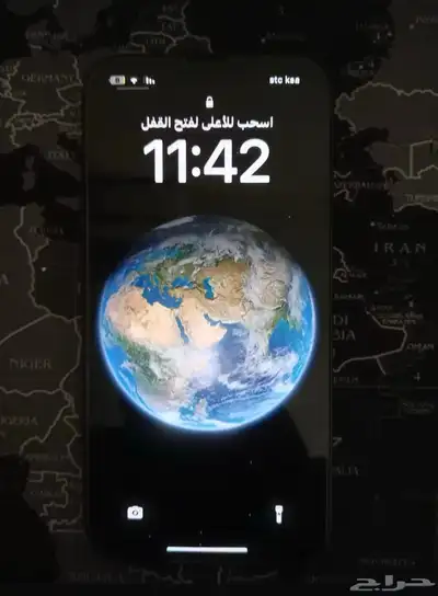 آيفون13عادي 0