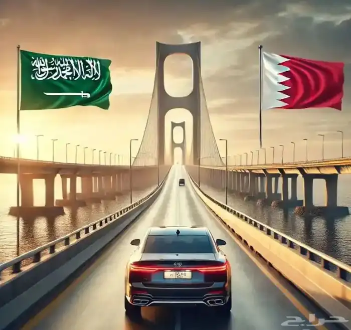 طلبات توصيل مجمع سيتي سنتر البحرين 4