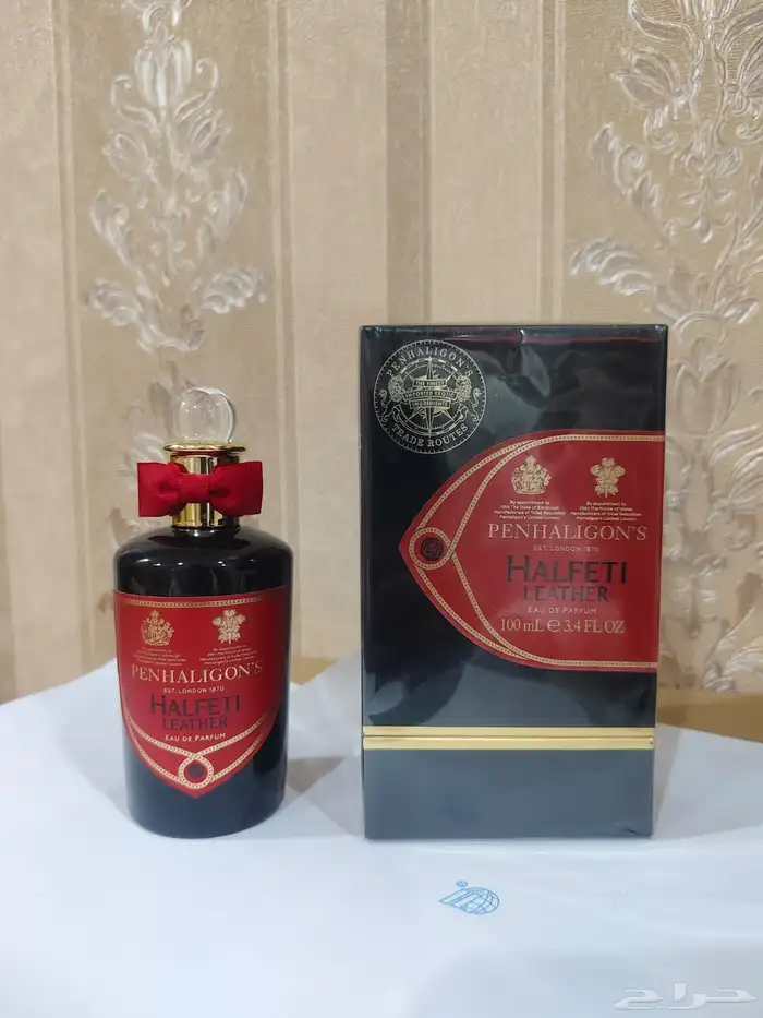 عطور كوبي درجة اولئ 12