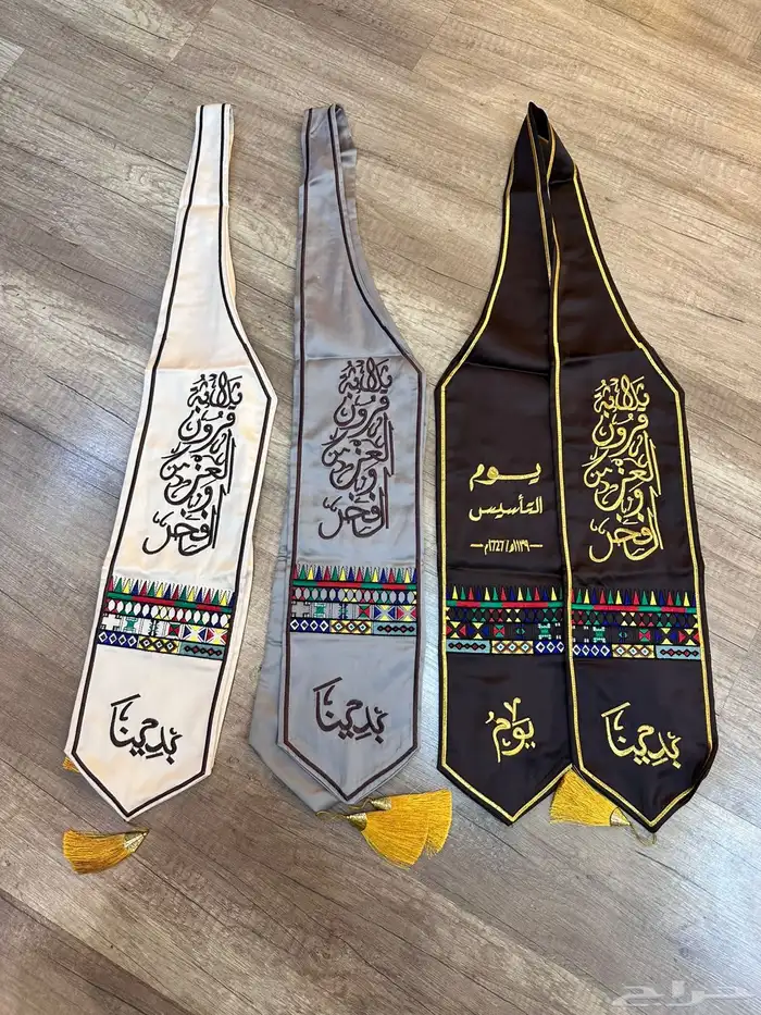مطبوعات ومجسمات 24
