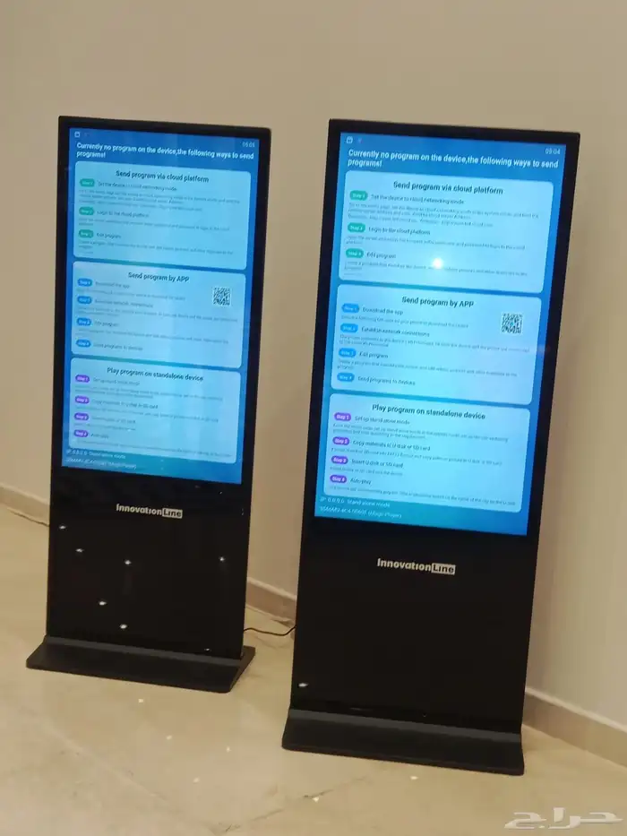 تاجير او بيع شاشات تفاعليه 0