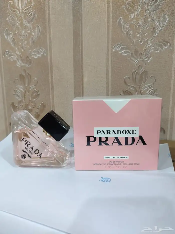 عطور كوبي درجة اولئ 4