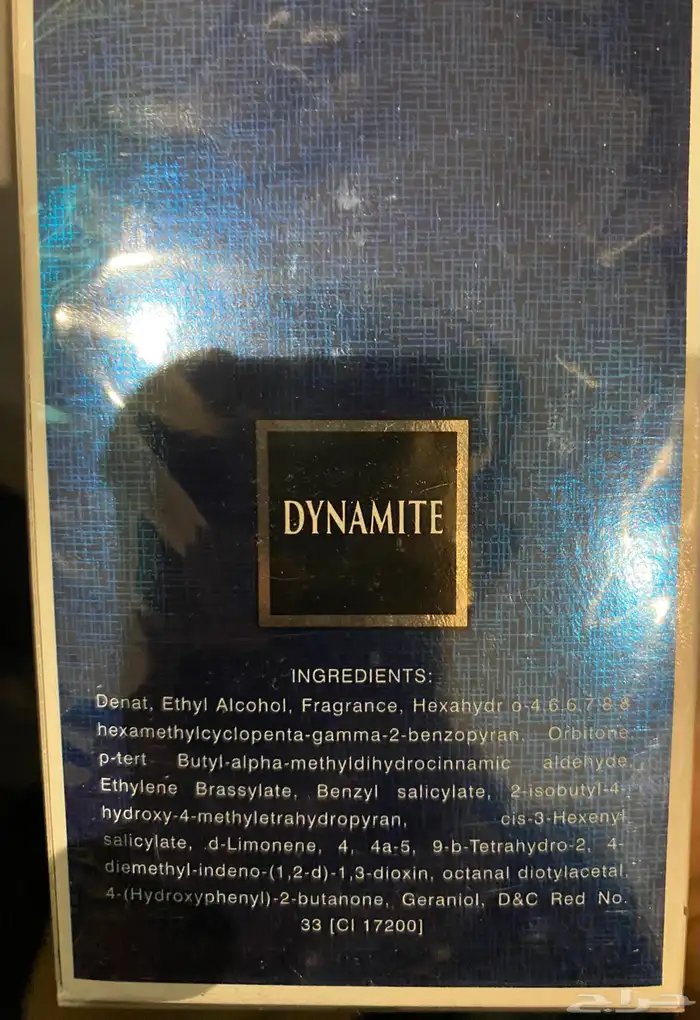 عطور عطر رجالي DYNAMITE من CKP 1