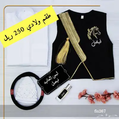 فساتين غمره 10