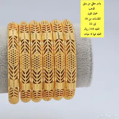 فساتين غمره 15