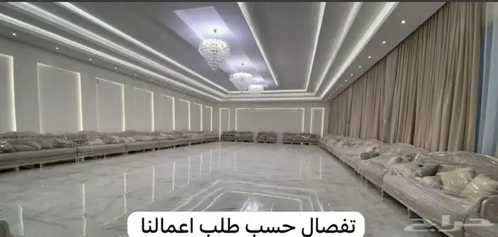 كنب غرف مطابخ عروض اتاسيس 50 7