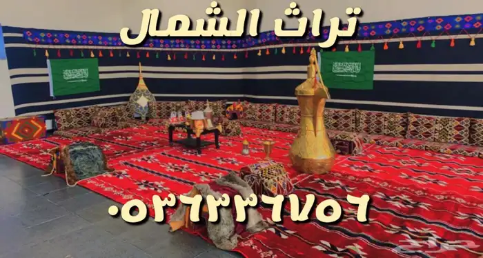 تاجير خيام خيمة التأسيس 24