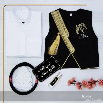 فساتين غمره 13
