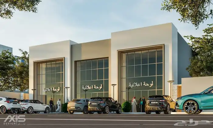مهندس معماري 2