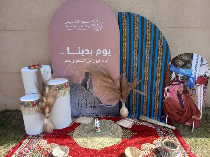 تجهيز اليوم الوطني 2