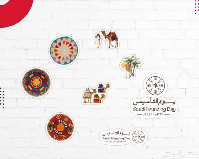 مطبوعات ومجسمات 8
